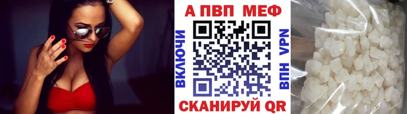 Виды наркотиков купить Няндома Каннабис  COCAIN  А ПВП  Мефедрон 