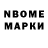 ЭКСТАЗИ 300 mg Maksim Grudin