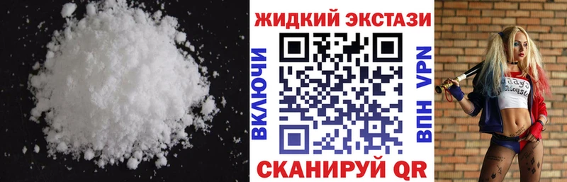 Бутират 1.4BDO хочу наркоту Няндома