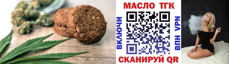 Canna-Cookies марихуана  Няндома 