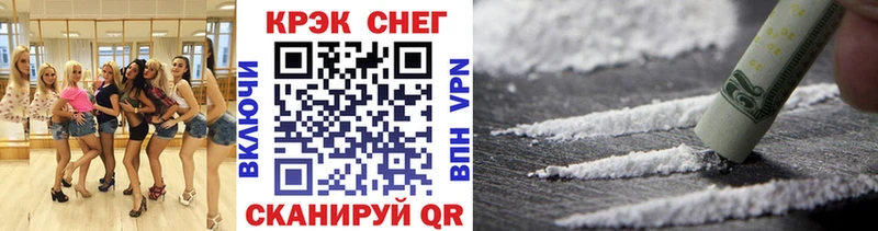 Cocaine 98%  Няндома 