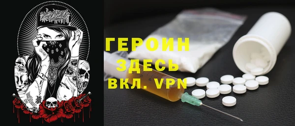 бутират Дмитриев