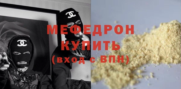 героин Дмитровск