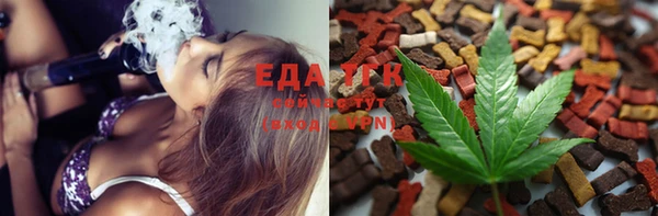 бутират Дмитриев