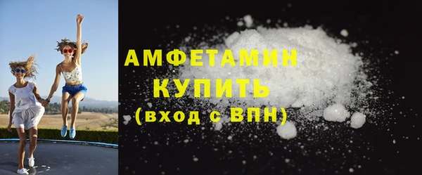 героин Дмитровск