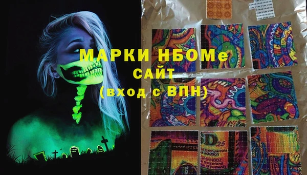 героин Дмитровск