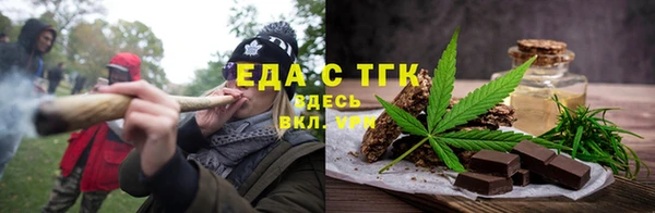 не бодяженный Никольск