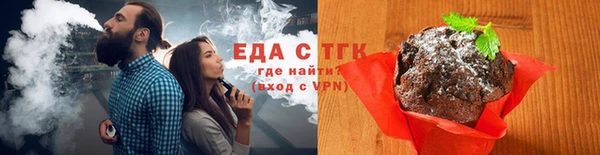 мет Дмитров