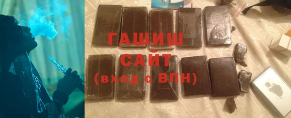 героин Дмитровск