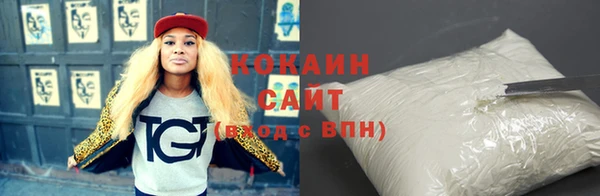 бутират Дмитриев