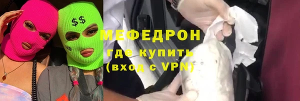 героин Дмитровск