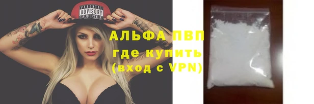героин Дмитровск