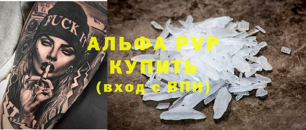 бутират Дмитриев