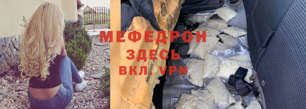 героин Дмитровск