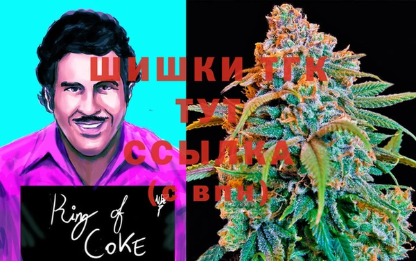 героин Дмитровск
