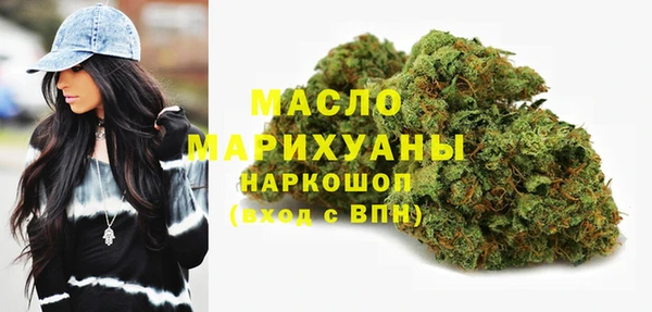 героин Дмитровск