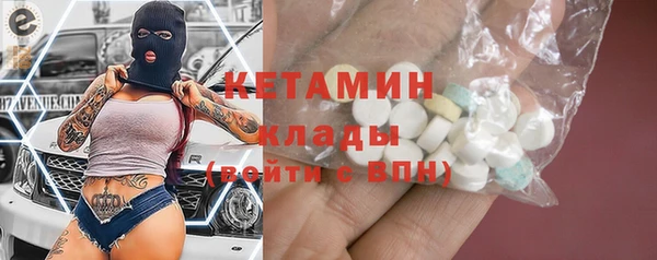 мет Дмитров
