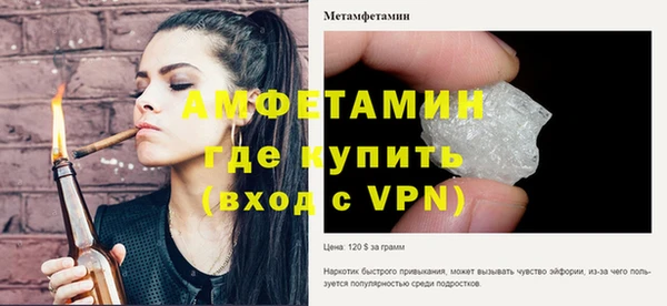 бутират Дмитриев