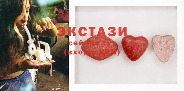 героин Дмитровск